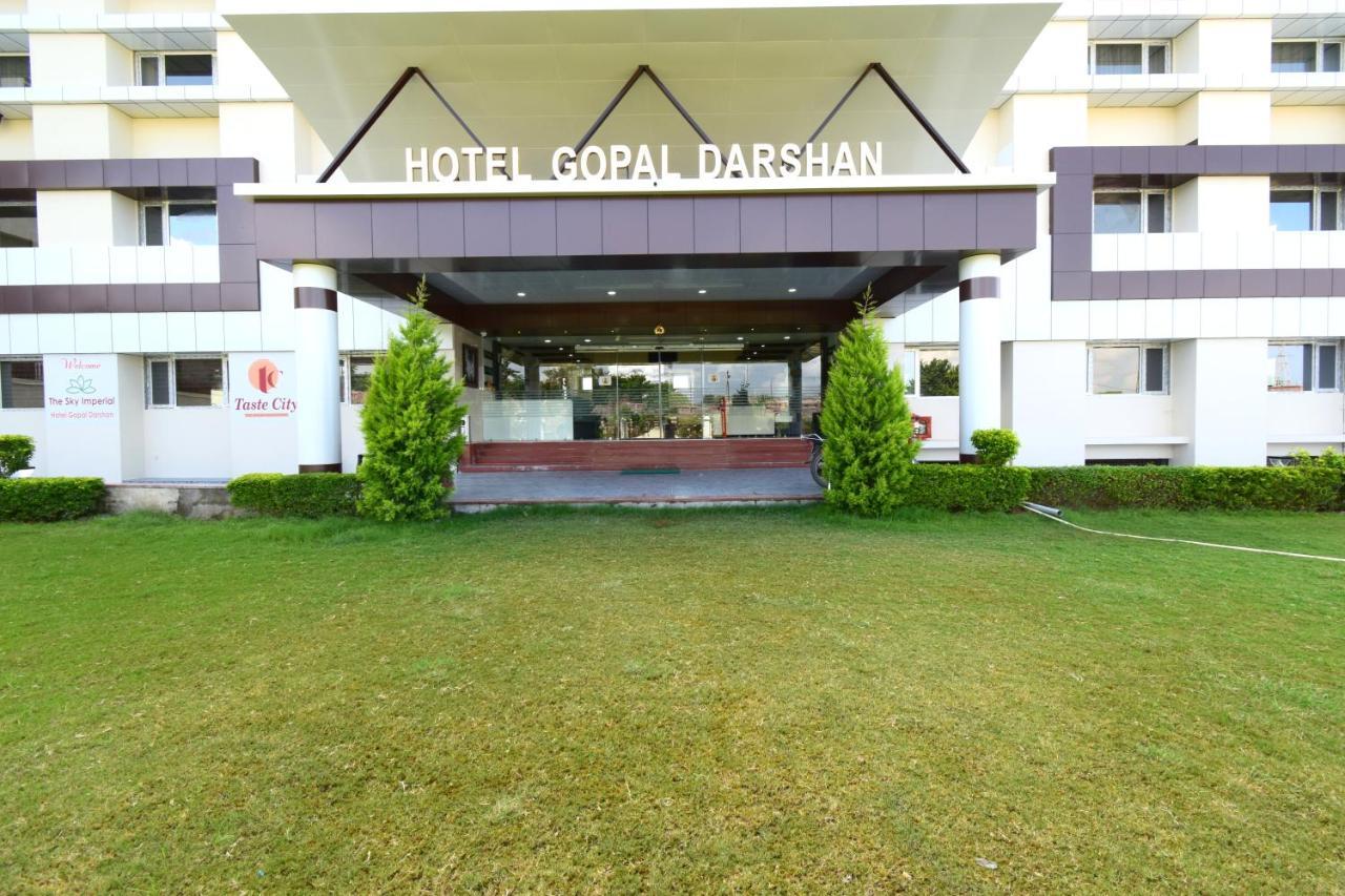 The Sky Imperial- Hotel Gopal Darshan Nāthdwāra Εξωτερικό φωτογραφία