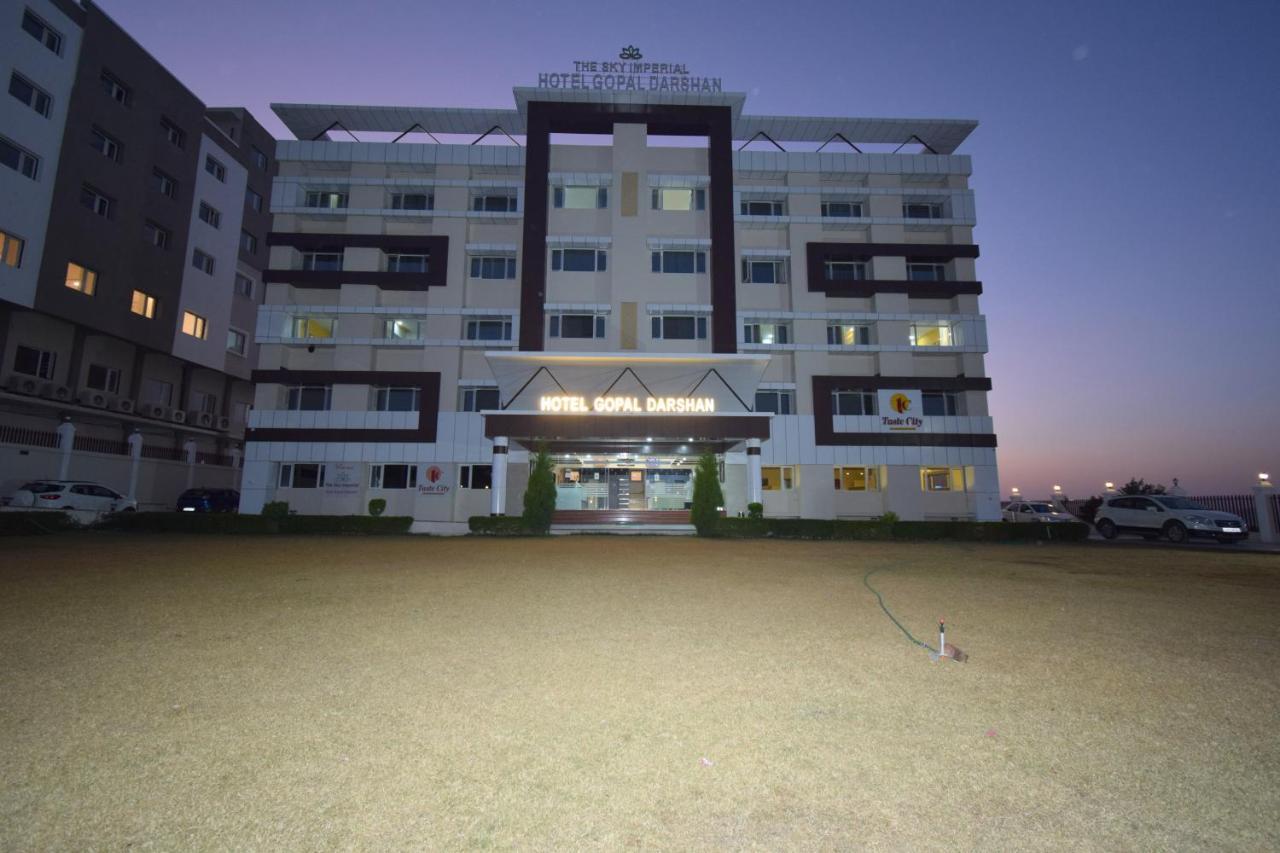The Sky Imperial- Hotel Gopal Darshan Nāthdwāra Εξωτερικό φωτογραφία