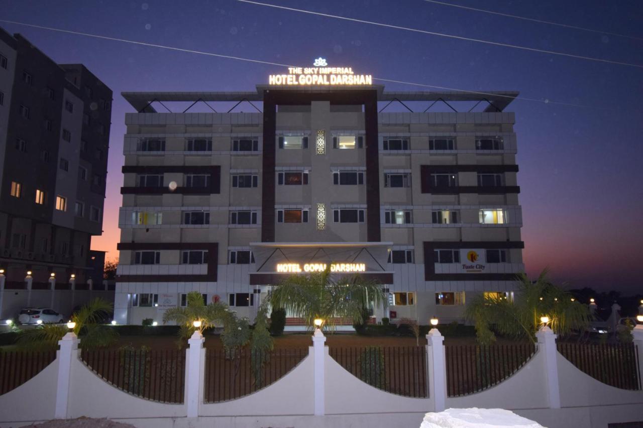 The Sky Imperial- Hotel Gopal Darshan Nāthdwāra Εξωτερικό φωτογραφία